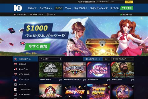 10bet japan casino aplicação